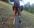 Геон Другая, объемом двигателя 1 л и пробегом 0 тыс. км за 1000 $, фото 8 на Automoto.ua