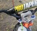 Геон Другая, объемом двигателя 1 л и пробегом 0 тыс. км за 1000 $, фото 11 на Automoto.ua