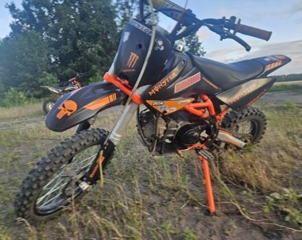 Геон Другая, объемом двигателя 1 л и пробегом 0 тыс. км за 1000 $, фото 5 на Automoto.ua