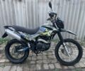 Геон Другая, объемом двигателя 0.25 л и пробегом 0 тыс. км за 999 $, фото 2 на Automoto.ua