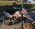 Геон Другая, объемом двигателя 0.25 л и пробегом 0 тыс. км за 1039 $, фото 1 на Automoto.ua