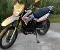 Геон Другая, объемом двигателя 0.2 л и пробегом 0 тыс. км за 1100 $, фото 1 на Automoto.ua