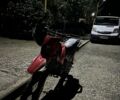 Геон Інша, об'ємом двигуна 0.2 л та пробігом 0 тис. км за 600 $, фото 3 на Automoto.ua
