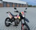 Геон Інша, об'ємом двигуна 0.25 л та пробігом 0 тис. км за 1670 $, фото 1 на Automoto.ua