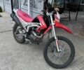 Геон Інша, об'ємом двигуна 0.2 л та пробігом 0 тис. км за 1400 $, фото 1 на Automoto.ua