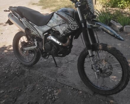 Геон Інша, об'ємом двигуна 0.25 л та пробігом 0 тис. км за 967 $, фото 2 на Automoto.ua