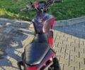 Геон Другая, объемом двигателя 0.2 л и пробегом 0 тыс. км за 900 $, фото 4 на Automoto.ua