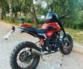 Геон Другая, объемом двигателя 0.25 л и пробегом 0 тыс. км за 1500 $, фото 7 на Automoto.ua
