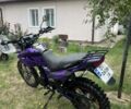 Геон Другая, объемом двигателя 0.2 л и пробегом 0 тыс. км за 1005 $, фото 7 на Automoto.ua