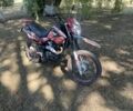 Геон Другая, объемом двигателя 2.3 л и пробегом 0 тыс. км за 1000 $, фото 1 на Automoto.ua