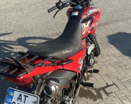 Геон Інша, об'ємом двигуна 2.3 л та пробігом 0 тис. км за 1579 $, фото 1 на Automoto.ua