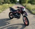 Геон Інша, об'ємом двигуна 0.2 л та пробігом 0 тис. км за 1200 $, фото 1 на Automoto.ua