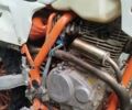 Геон Інша, об'ємом двигуна 0.25 л та пробігом 0 тис. км за 1250 $, фото 5 на Automoto.ua
