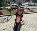 Геон Другая, объемом двигателя 0.25 л и пробегом 0 тыс. км за 900 $, фото 6 на Automoto.ua