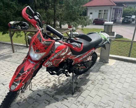 Геон Другая, объемом двигателя 0.25 л и пробегом 0 тыс. км за 900 $, фото 2 на Automoto.ua
