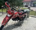 Геон Другая, объемом двигателя 0.25 л и пробегом 0 тыс. км за 900 $, фото 2 на Automoto.ua