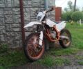 Геон Інша, об'ємом двигуна 0.25 л та пробігом 0 тис. км за 1250 $, фото 1 на Automoto.ua
