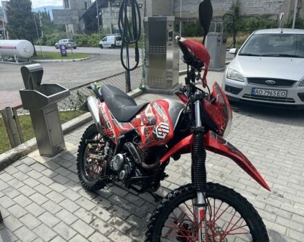 Геон Другая, объемом двигателя 0.25 л и пробегом 0 тыс. км за 900 $, фото 1 на Automoto.ua