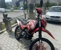 Геон Другая, объемом двигателя 0.25 л и пробегом 0 тыс. км за 900 $, фото 1 на Automoto.ua