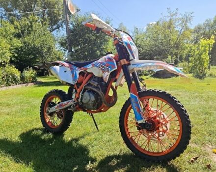 Геон Другая, объемом двигателя 0.25 л и пробегом 0 тыс. км за 1349 $, фото 2 на Automoto.ua