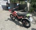 Геон Другая, объемом двигателя 0.25 л и пробегом 0 тыс. км за 900 $, фото 4 на Automoto.ua