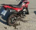 Геон Інша, об'ємом двигуна 2.3 л та пробігом 0 тис. км за 1579 $, фото 12 на Automoto.ua