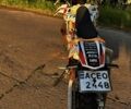 Геон Інша, об'ємом двигуна 0.25 л та пробігом 0 тис. км за 1332 $, фото 1 на Automoto.ua