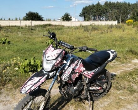 Геон Другая, объемом двигателя 0.25 л и пробегом 0 тыс. км за 19 $, фото 1 на Automoto.ua