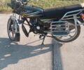 Геон Інша, об'ємом двигуна 0.15 л та пробігом 0 тис. км за 581 $, фото 1 на Automoto.ua