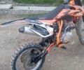 Геон Другая, объемом двигателя 0.25 л и пробегом 0 тыс. км за 800 $, фото 7 на Automoto.ua
