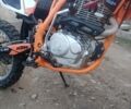 Геон Другая, объемом двигателя 0.25 л и пробегом 0 тыс. км за 800 $, фото 4 на Automoto.ua