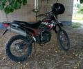 Геон Інша, об'ємом двигуна 0.25 л та пробігом 0 тис. км за 1453 $, фото 2 на Automoto.ua
