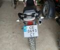 Геон Другая, объемом двигателя 0.25 л и пробегом 0 тыс. км за 1350 $, фото 3 на Automoto.ua