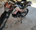 Геон Другая, объемом двигателя 0.25 л и пробегом 0 тыс. км за 1350 $, фото 1 на Automoto.ua