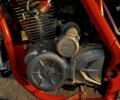 Геон Інша, об'ємом двигуна 0.25 л та пробігом 0 тис. км за 1332 $, фото 4 на Automoto.ua