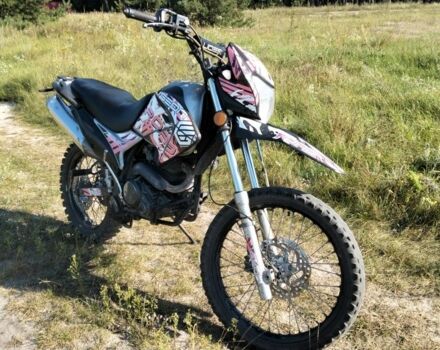 Геон Другая, объемом двигателя 0.25 л и пробегом 0 тыс. км за 19 $, фото 4 на Automoto.ua