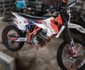 Геон Інша, об'ємом двигуна 0.25 л та пробігом 0 тис. км за 1161 $, фото 2 на Automoto.ua