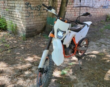 Геон Інша, об'ємом двигуна 0.25 л та пробігом 0 тис. км за 1250 $, фото 1 на Automoto.ua