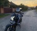 Геон Другая, объемом двигателя 0.25 л и пробегом 0 тыс. км за 900 $, фото 3 на Automoto.ua