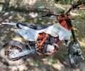 Геон Інша, об'ємом двигуна 0.25 л та пробігом 0 тис. км за 1250 $, фото 3 на Automoto.ua