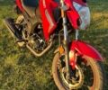 Геон Другая, объемом двигателя 0.25 л и пробегом 0 тыс. км за 1220 $, фото 5 на Automoto.ua