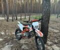Геон Другая, объемом двигателя 0.19 л и пробегом 0 тыс. км за 919 $, фото 1 на Automoto.ua