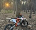 Геон Другая, объемом двигателя 0.19 л и пробегом 0 тыс. км за 919 $, фото 3 на Automoto.ua
