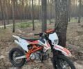 Геон Другая, объемом двигателя 0.19 л и пробегом 0 тыс. км за 919 $, фото 2 на Automoto.ua