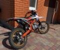 Геон Другая, объемом двигателя 0.13 л и пробегом 0 тыс. км за 969 $, фото 1 на Automoto.ua