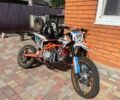 Геон Другая, объемом двигателя 0.13 л и пробегом 0 тыс. км за 969 $, фото 1 на Automoto.ua