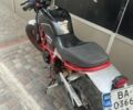 Геон Другая, объемом двигателя 0.25 л и пробегом 0 тыс. км за 1600 $, фото 3 на Automoto.ua