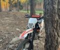 Геон Другая, объемом двигателя 0.19 л и пробегом 0 тыс. км за 919 $, фото 1 на Automoto.ua