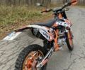 Геон Інша, об'ємом двигуна 0.3 л та пробігом 0 тис. км за 1800 $, фото 1 на Automoto.ua