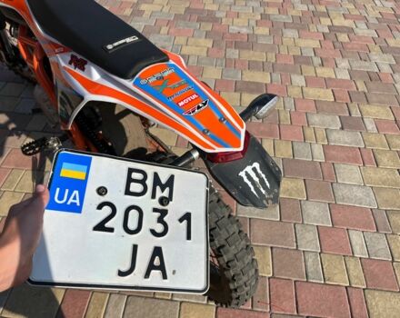 Геон Другая, объемом двигателя 0.13 л и пробегом 0 тыс. км за 969 $, фото 3 на Automoto.ua